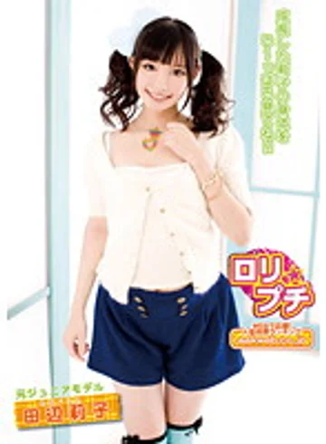 AAO-019 jav