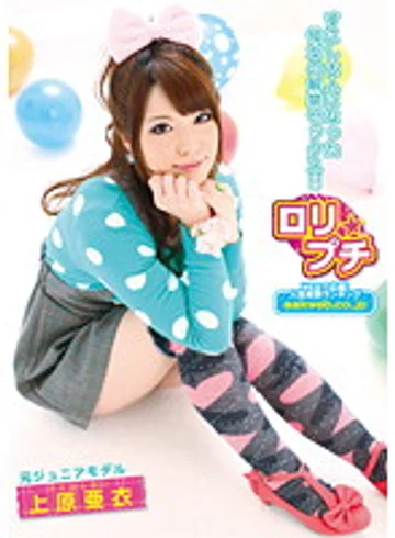 AAO-020 jav