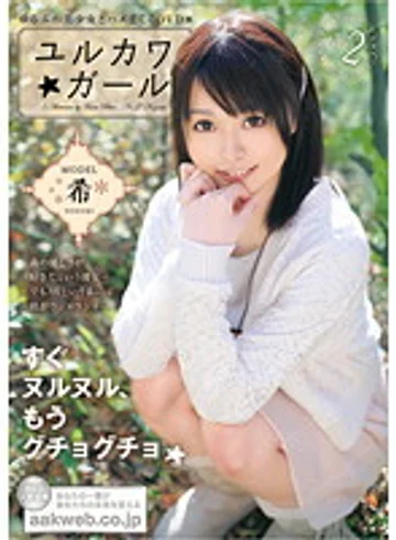 AAO-022 jav
