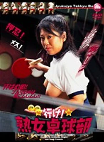 ALX-159 jav