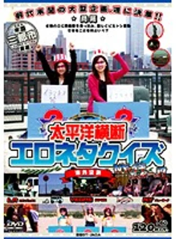 ALX-281 jav