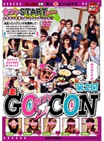 ALX-285 jav