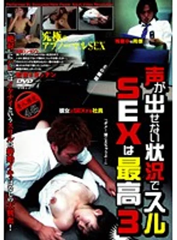 ALX-289 jav