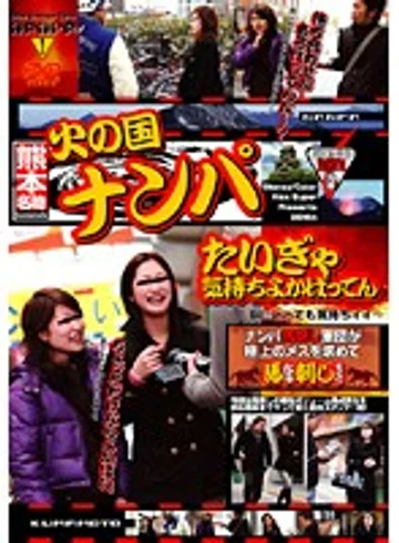 ALX-331 jav