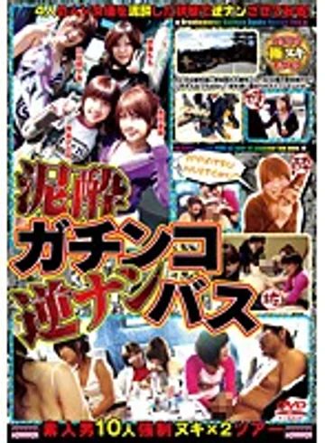 ALX-473 jav