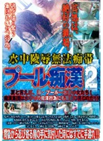 ALX-560 jav