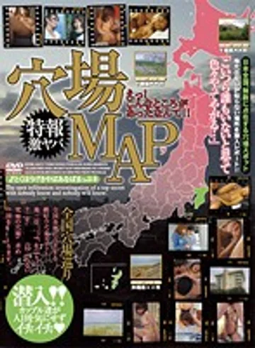 ALX-2019 jav