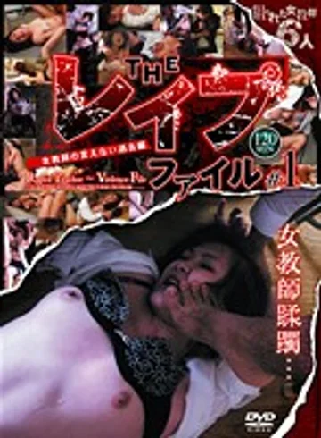 ALX-2042 jav