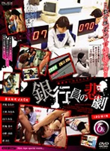 ALX-2047 jav