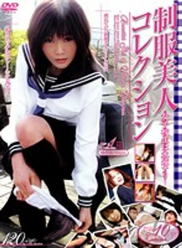 ALX-2054 jav