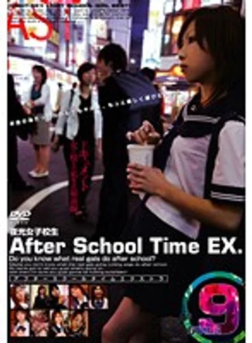 ALX-2060 jav