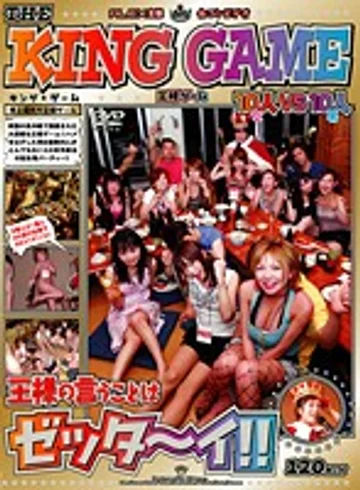 ALXS-016 jav