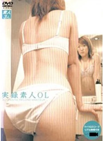 DVR-011 jav