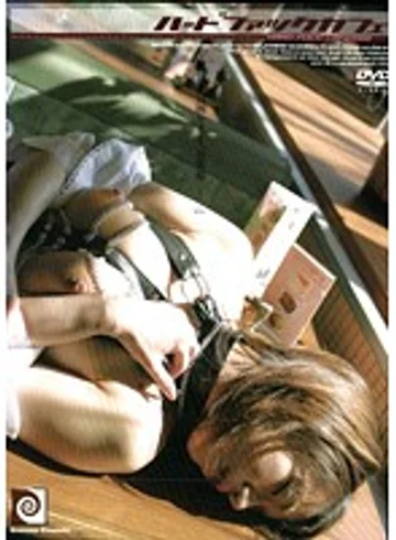 IMG-001 jav