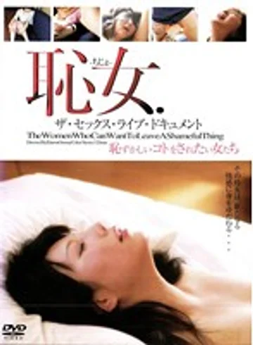 IMG-013 jav