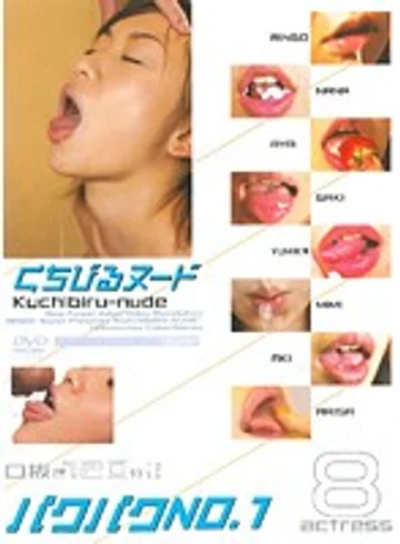 IMG-047 jav
