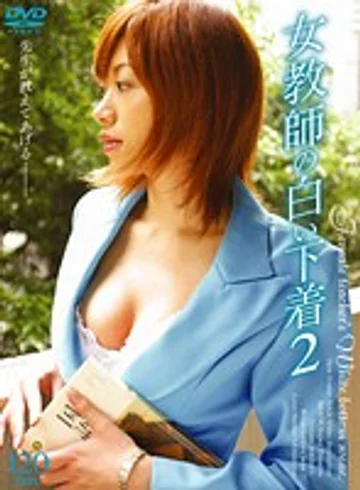 IMG-064 jav
