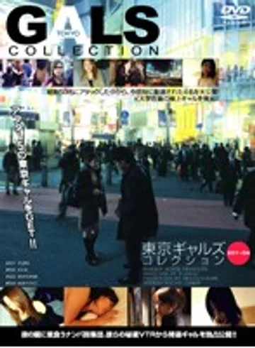 IMG-109 jav