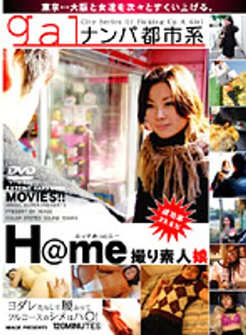 IMG-113 jav