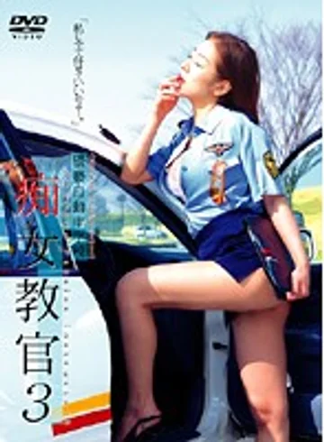 IMG-121 jav