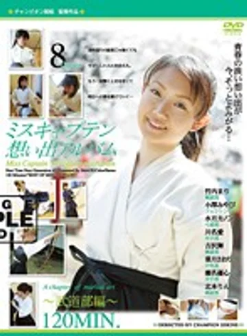 IMG-190 jav