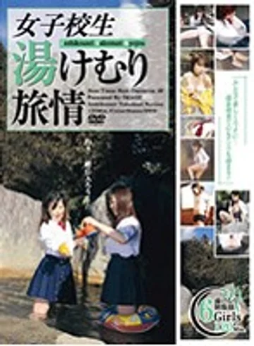 IMG-194 jav