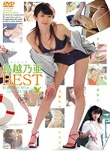 IMG-205 jav
