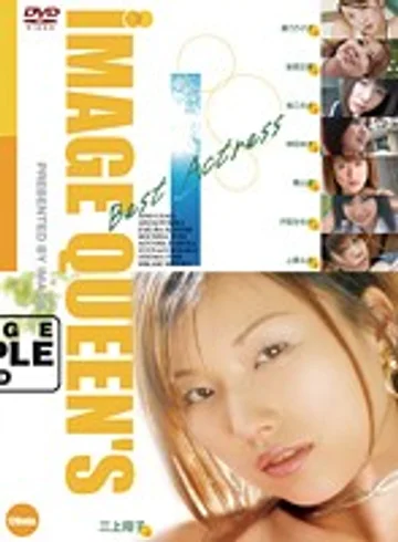 IMG-215 jav
