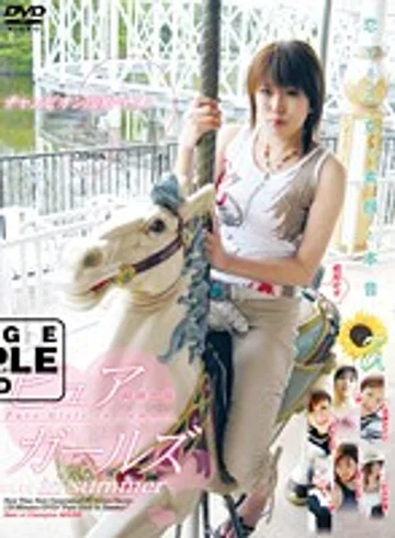IMG-254 jav