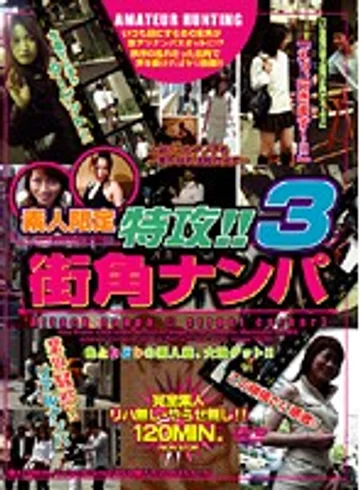 IMG-264 jav
