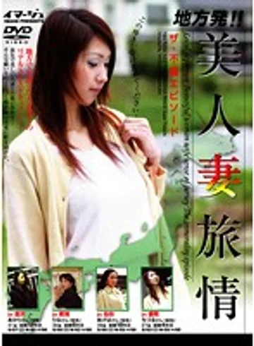 IMG-271 jav