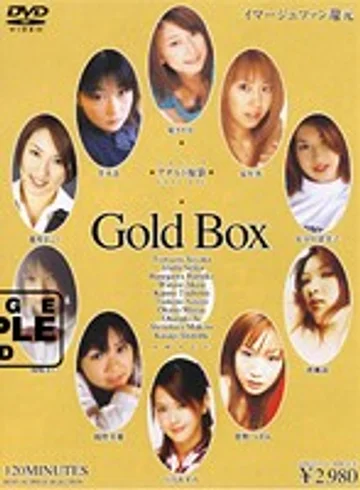 IMGP-002 jav