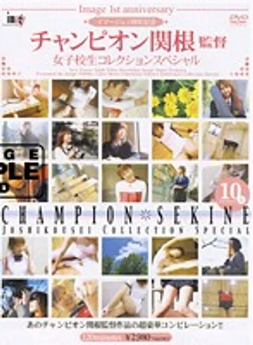 IMGP-005 jav