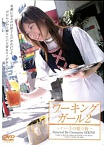 IMGS-037 jav