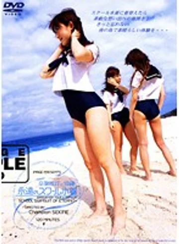 IMGS-040 jav