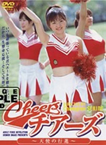 IMGS-052 jav