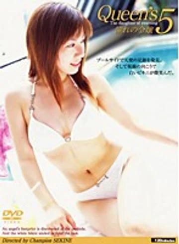 IMGS-056 jav