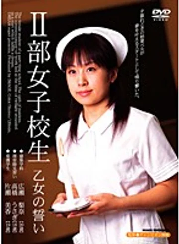 IMGS-074 jav