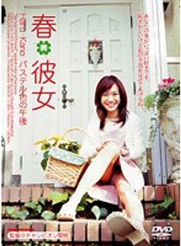 IMGS-087 jav