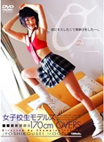 IMGS-099 jav
