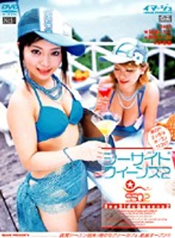 IMGS-129 jav