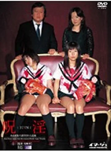 IMGS-130 jav