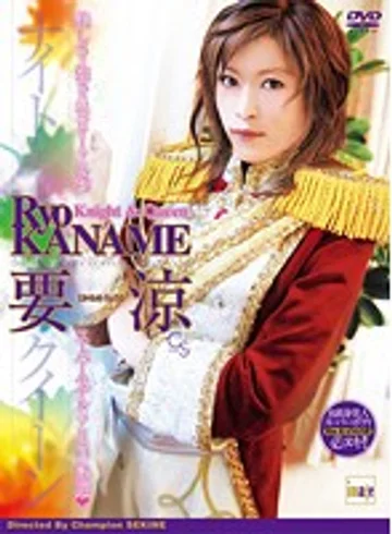 IMGS-138 jav