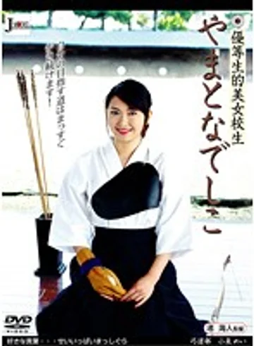 JML-013 jav
