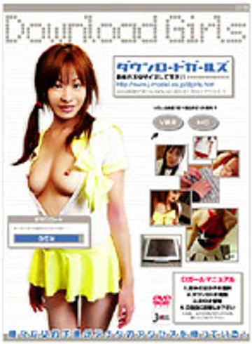JML-124 jav