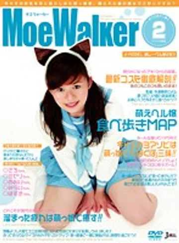 JML-145 jav