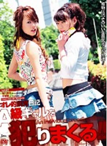 JML-152 jav