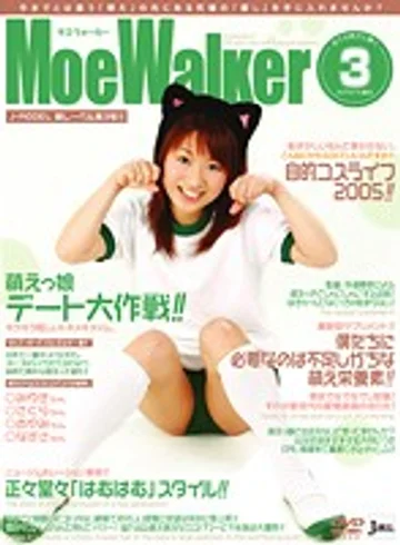 JML-154 jav