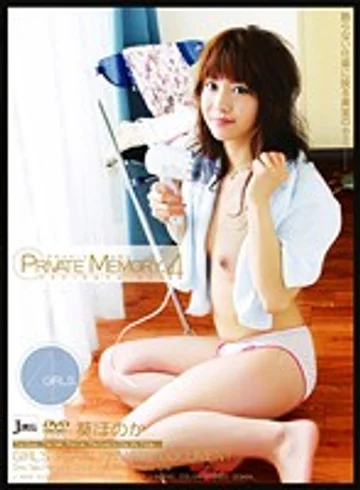 JML-163 jav