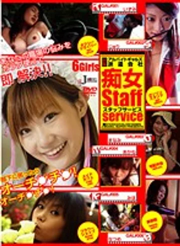 JML-172 jav